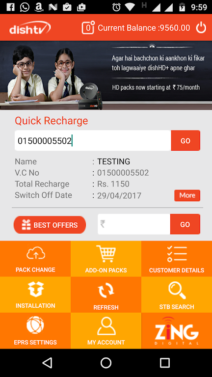 Schermata DishTV BIZ 2