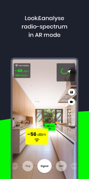 WiFi AR স্ক্রিনশট 2