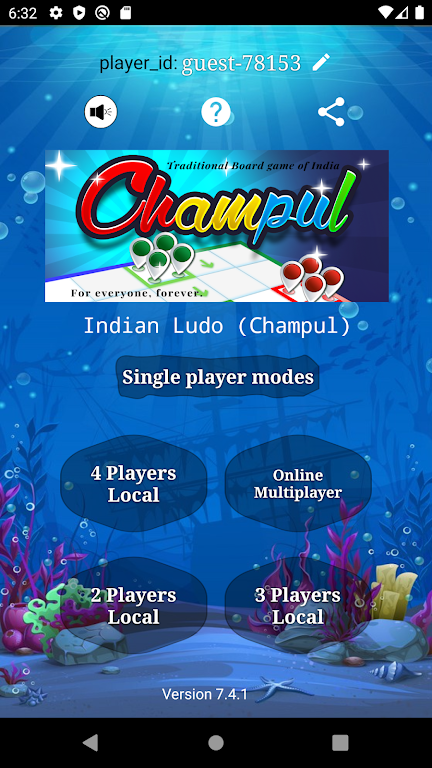 Indian Ludo (Champul) Captura de pantalla 0