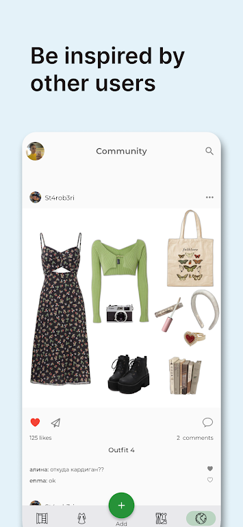 GetWardrobe Outfit Maker 스크린샷 1