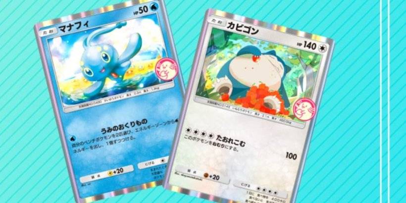Manaphy, Snorlax Star в Pokémon TCG Последнее событие Wonder Pick's Pack