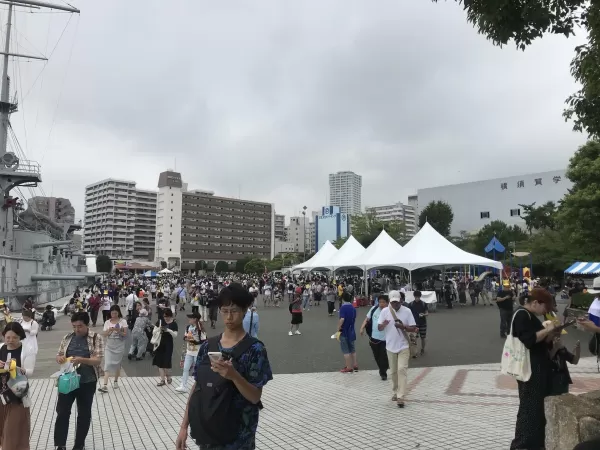 Pokemon Go Safari Zone in Yokosuka, Japan