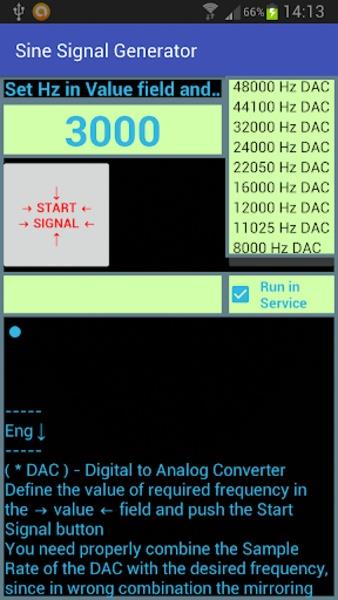 Sine SignalnGenerator Скриншот 1