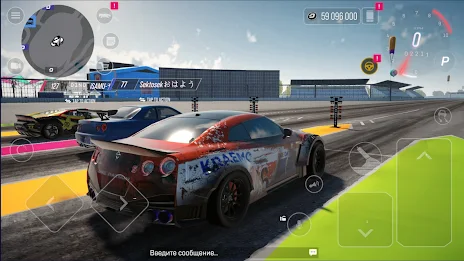 Drive Zone Online: Car Game Capture d'écran 1