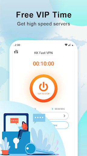 FlashNet VPN スクリーンショット 3