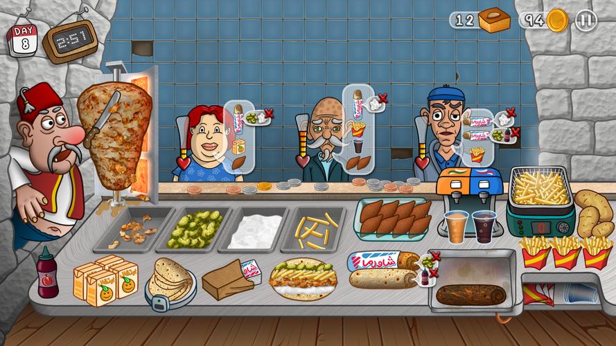 Shawarma Legend スクリーンショット 1