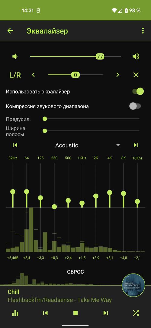 Schermata Record DFM 3