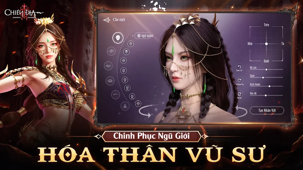 Chiến Địa - Vũ Sư Xuất Chiến ဖန်သားပြင်ဓာတ်ပုံ 1