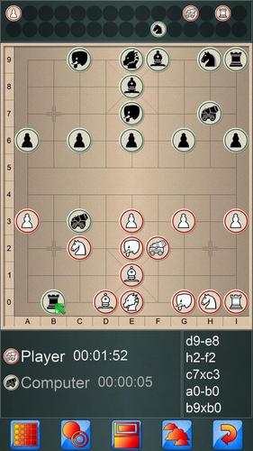 Chinese Chess V+ Captura de tela 3