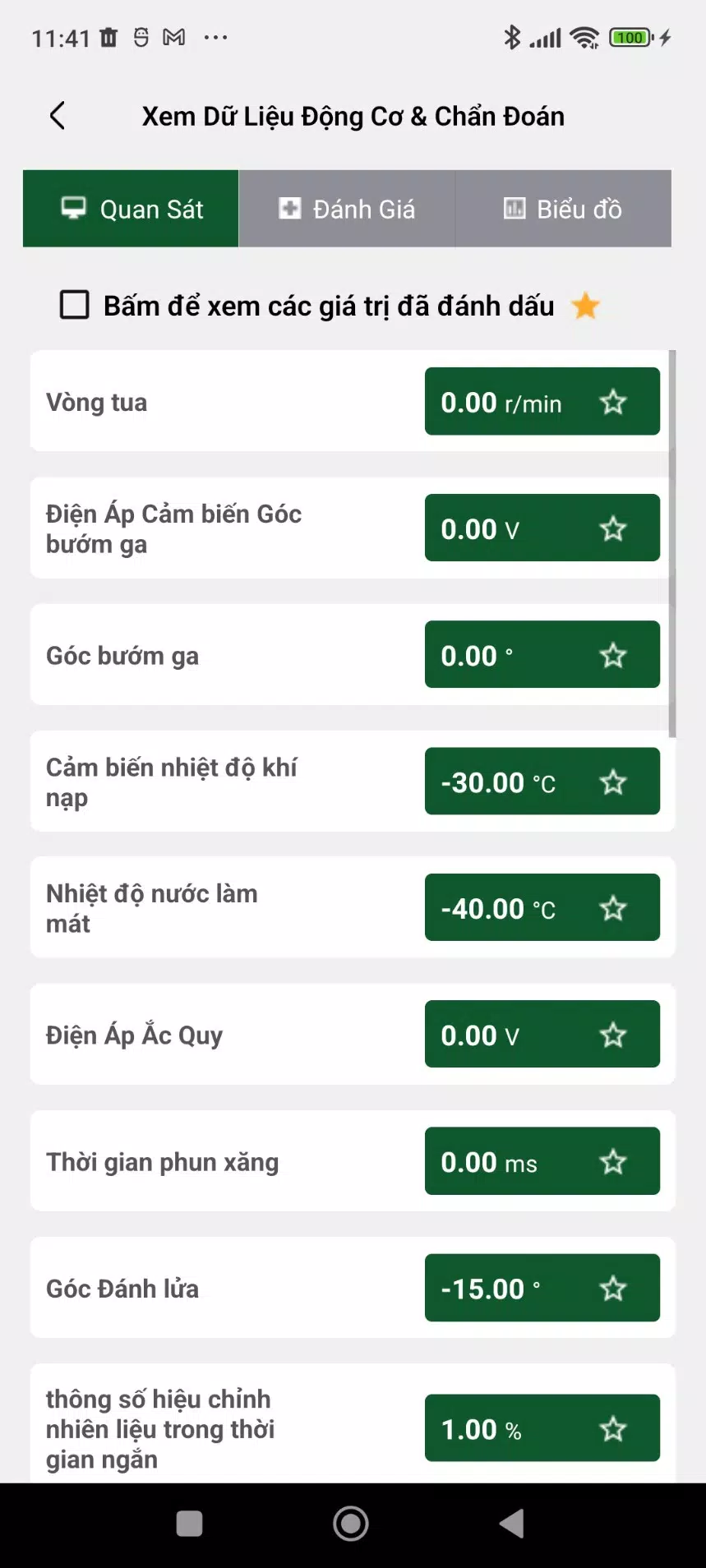 ScanPro Tangkapan skrin 0