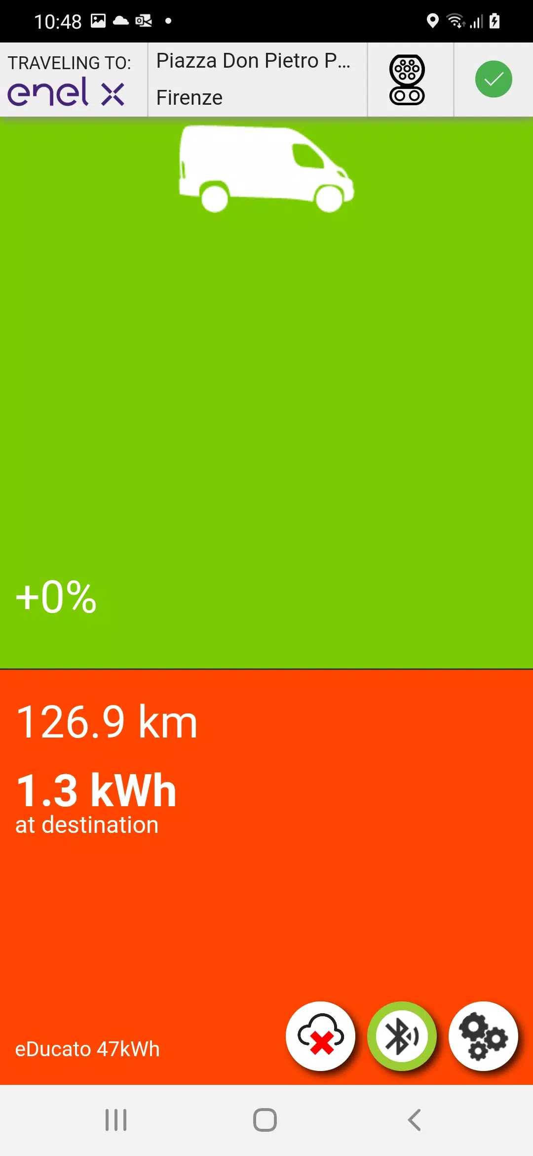 COM - Power Cruise Control® Capture d'écran 0