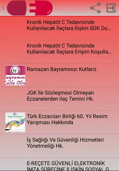 Medula Eczane, Eczacı Asistanı स्क्रीनशॉट 2