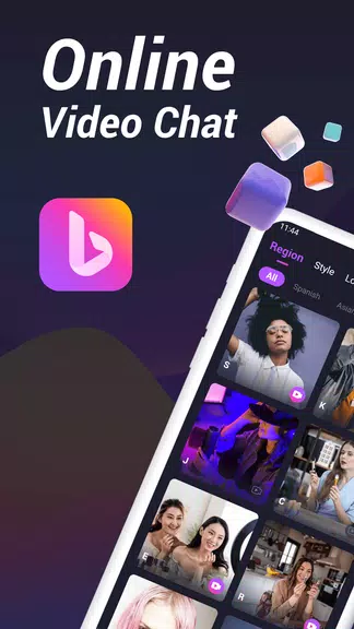 Bazar- Live Video Chat應用截圖第0張