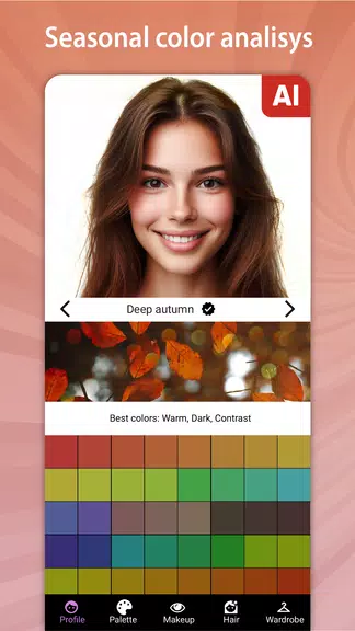 Color Analysis - Dressika應用截圖第0張