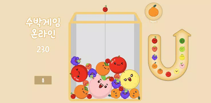 Watermelon Game Online ภาพหน้าจอ 1