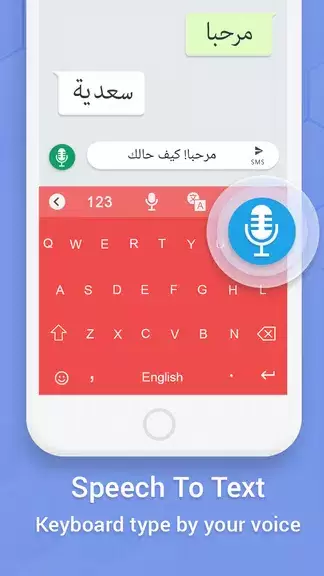 Easy Arabic keyboard Typing ဖန်သားပြင်ဓာတ်ပုံ 2