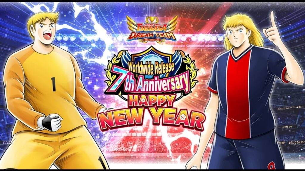 Captain Tsubasa: Dream Team New Year 2025 이벤트 기간 동안 무료 100번의 환승을 받으세요!