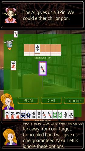 Mahjong School: Learn Riichi Скриншот 1