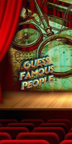 guess famous person應用截圖第0張