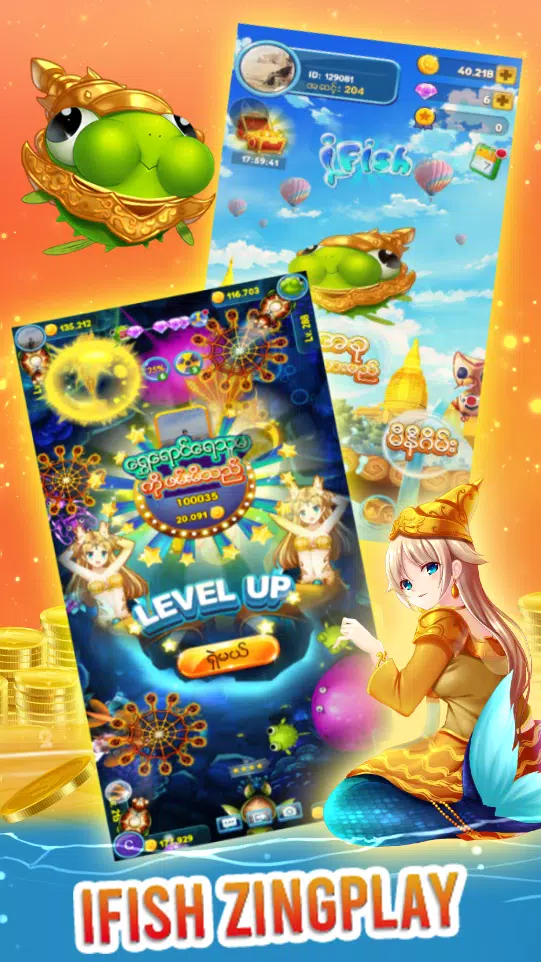 ZingPlay Games: Shan, 13 cards スクリーンショット 3