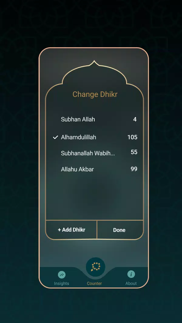 Dhikr Captura de tela 1