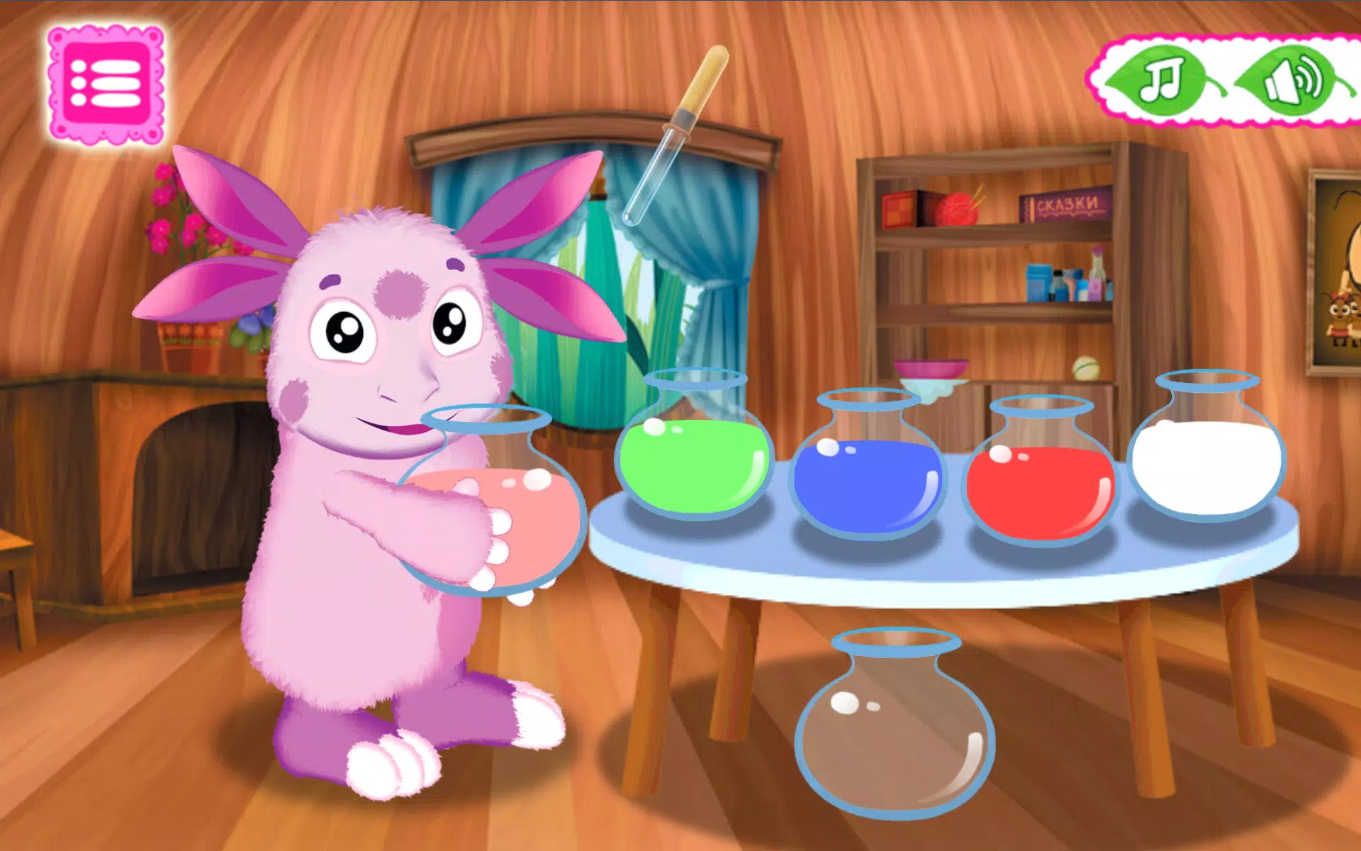 Moonzy. Kids Mini-Games Ekran Görüntüsü 1
