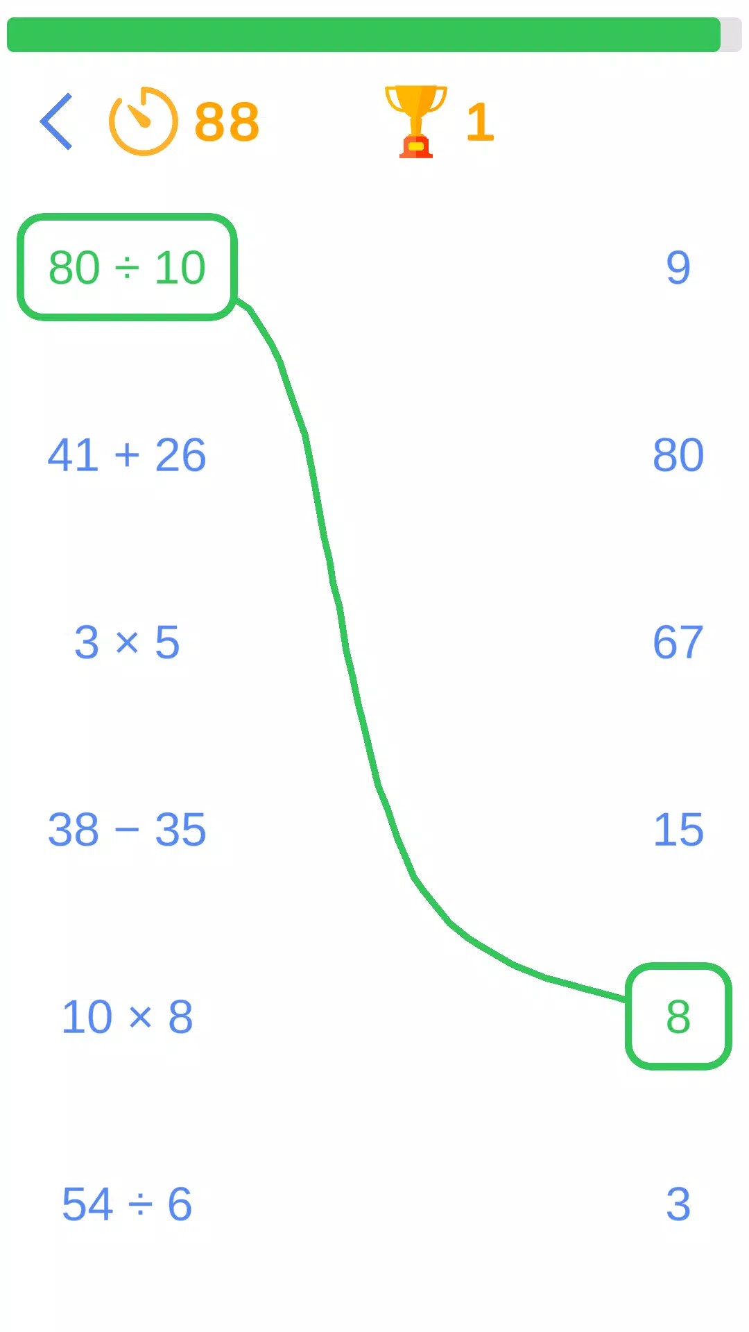 Math Games - Brain Puzzles應用截圖第1張