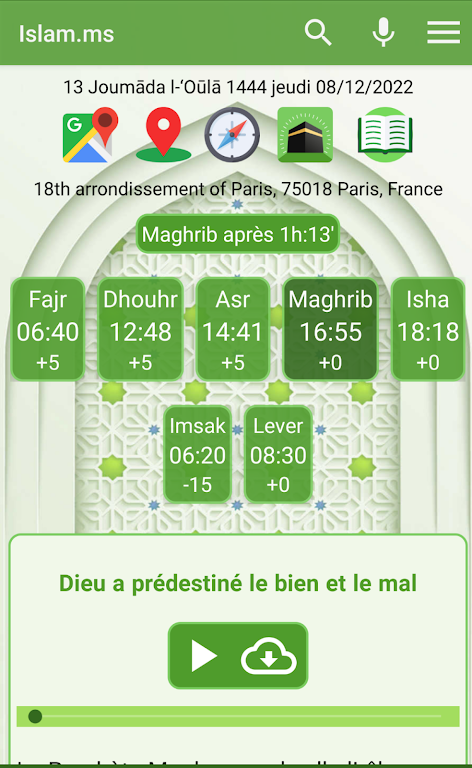 Islam.ms Prayer Times & Qiblah স্ক্রিনশট 0