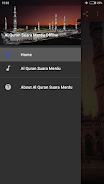Al Quran Mp3 Offline Zrzut ekranu 0