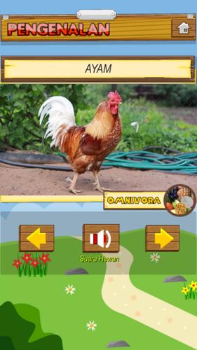 Game Anak Edukasi Hewan Darat Capture d'écran 1