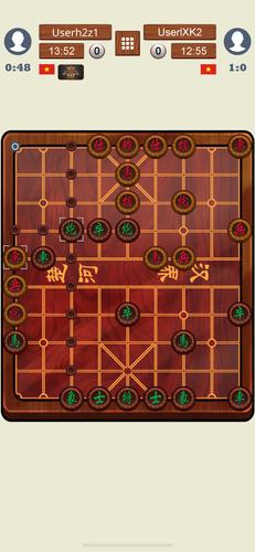 Chinese Chess Online應用截圖第1張