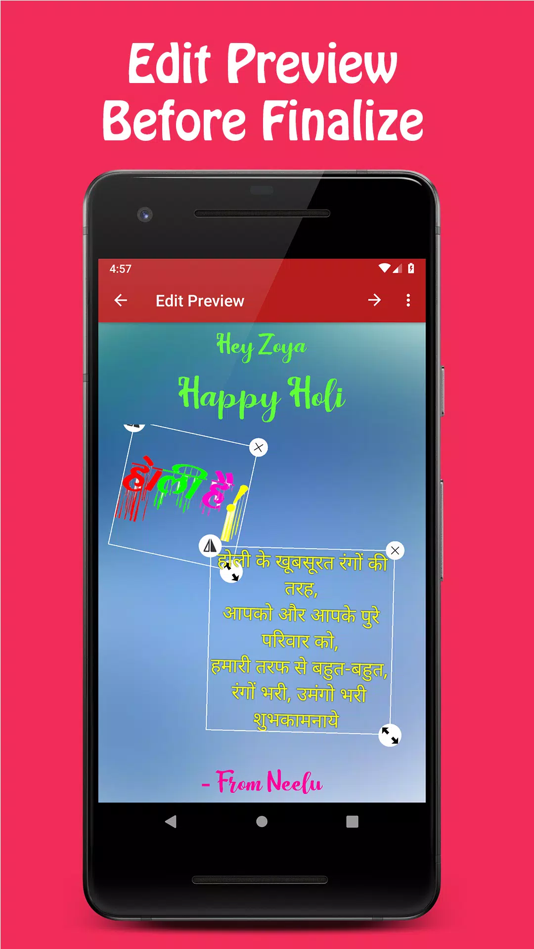 Happy Holi Greeting Card Maker 2021 Tangkapan skrin 1