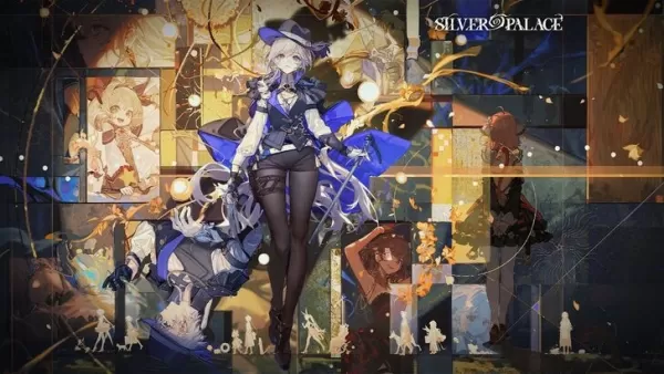 シルバーパレスの前登録と予約注文