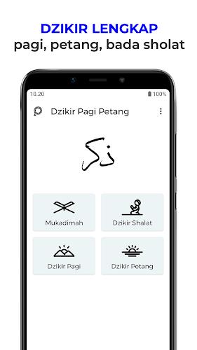 Dzikir Pagi dan Petang Sunnah 스크린샷 0