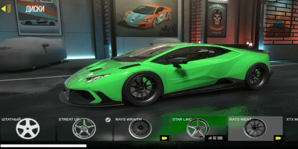 Drive Zone Online MOD Captura de pantalla 2