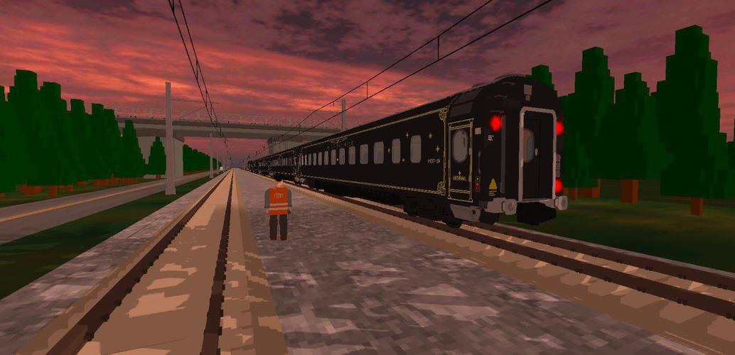 SkyRail スクリーンショット 0