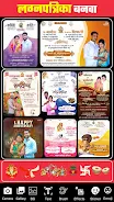 Marathi Banner Maker App Ekran Görüntüsü 2