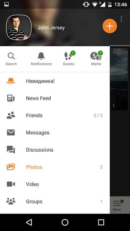 OK.RU Tangkapan skrin 1
