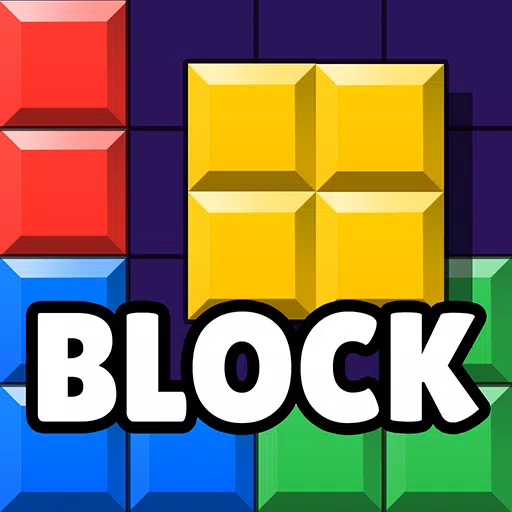 Block Game