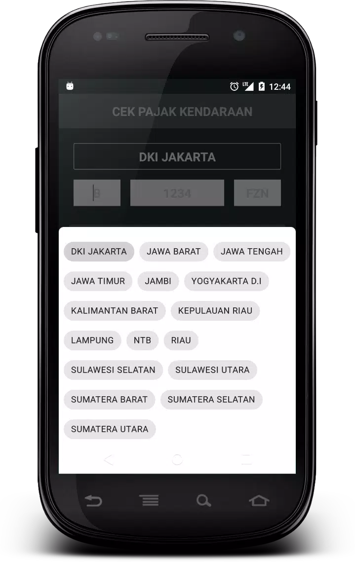 Cek Pajak Kendaraan Capture d'écran 0