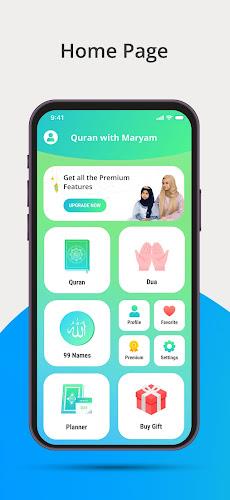 Quran with Maryam ภาพหน้าจอ 0