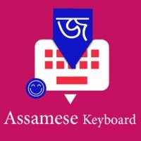 Assamese Keyboard