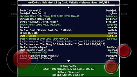 MAME4droid  (0.139u1) Screenshot 0