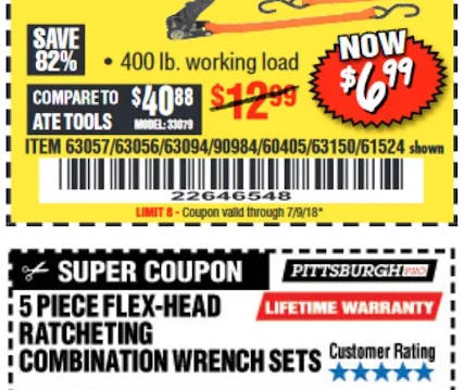 Harbor Freight Coupon Database - HFQPDB應用截圖第1張