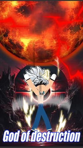 Schermata Stick God: Pls Help me 0