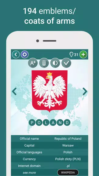 Geography Quiz - World Flags Ekran Görüntüsü 2