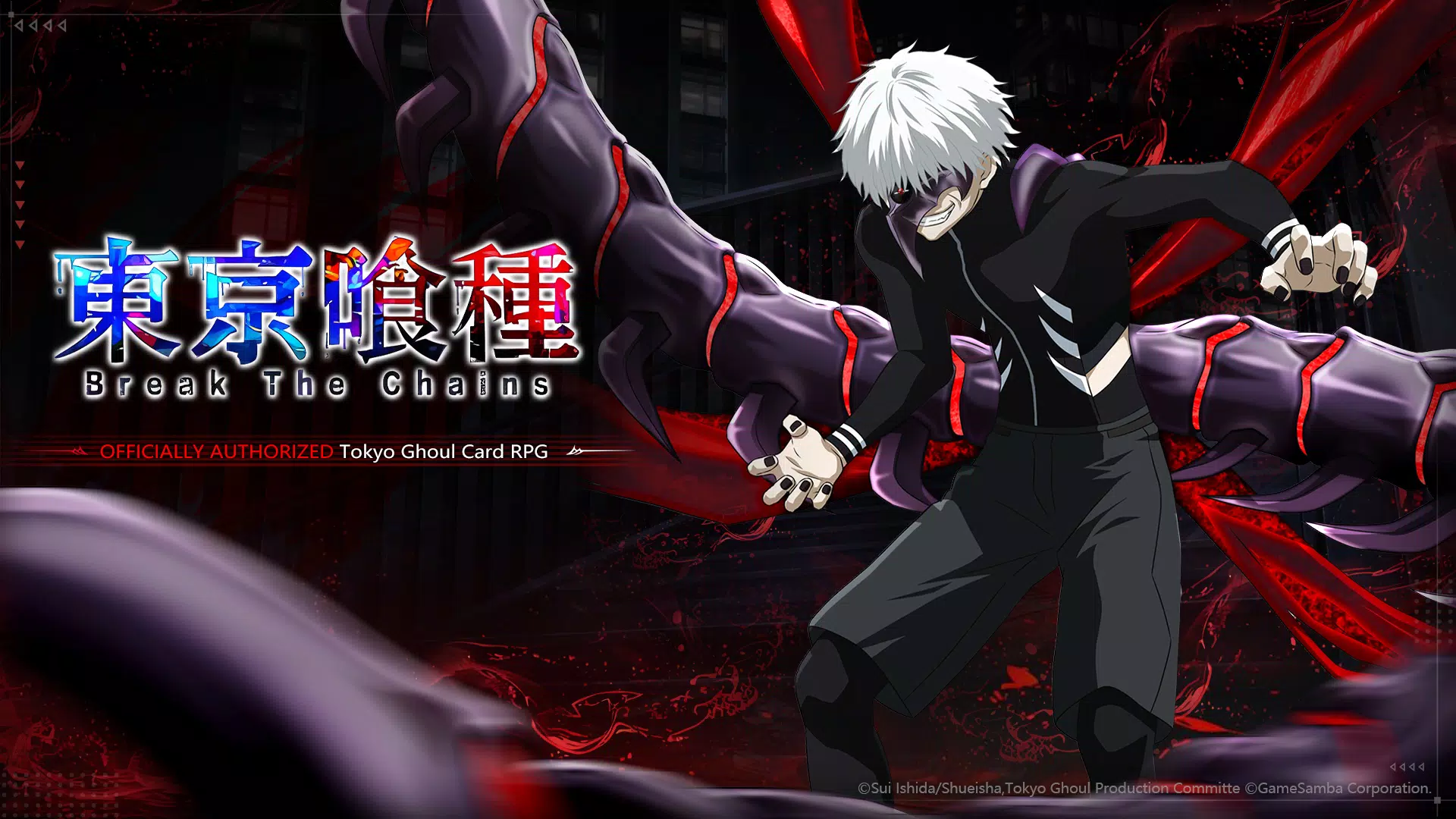 Tokyo Ghoul Schermafbeelding 0