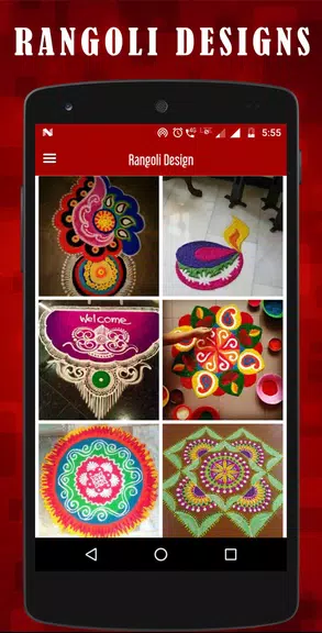 Latest Rangoli designs スクリーンショット 0