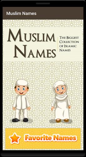 Muslim Names with Meaning : Gi Captura de tela 1