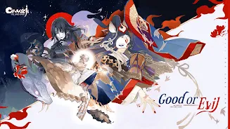 Onmyoji: The Card Game Zrzut ekranu 0